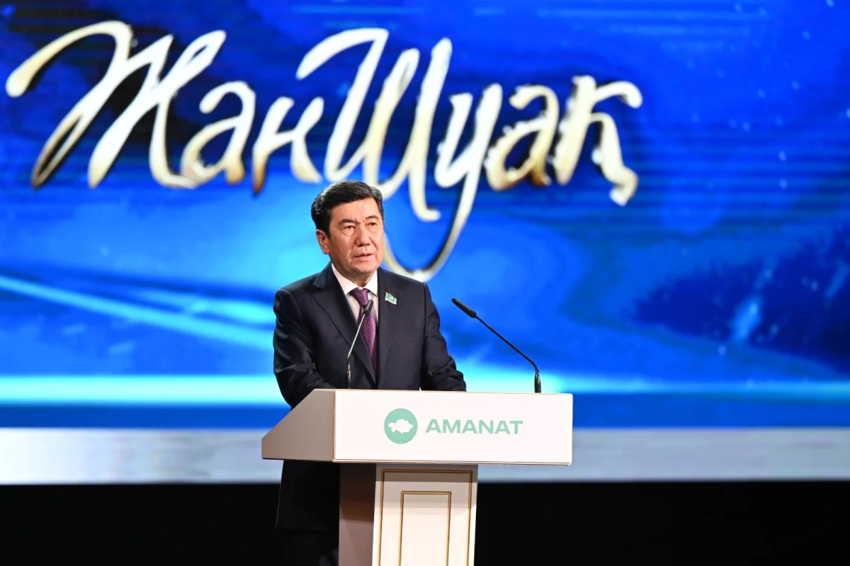 В Астане чествовали лауреатов премии «Жан Шуақ» (ФОТО)