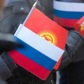 Лишить русский язык статуса официального предложили в Кыргызстане