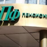 "За счет нас ЕНПФ стал мультимиллионером": адвокат Сулейманов судится с пенсионным фондом