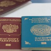 Еще один казахстанский госслужащий уволен за двойное гражданство