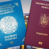Госслужащих ВКО проверят на наличие двойного гражданства