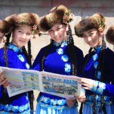 Газета на уйгурском языке – одна из самых популярных в Казахстане
