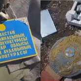 Надругательство над госсимволами: с кого спросят за выброшенный на свалку герб в Павлодарской области?