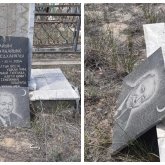 Вандалы разрушили надгробие на могиле известного ученого и последнего представителя Алаш в Семее