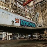 "Роскосмос" возмущен ситуацией с разрисованным космическим челноком на Байконуре
