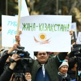 Предпринимательское сообщество Казахстана одобряет Послание Президента