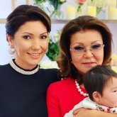 Дарига и Алия Назарбаевы названы владельцами земель природного парка «Медеу»