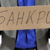 «Сотни тысяч»: множество заемщиков могут стать банкротами в Алматы