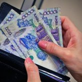 Насколько «чистая» зарплата в Казахстане – рейтинг
