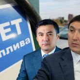 Дефицит топлива: выговор получили Магзум Мирзагалиев и Асет Магауов