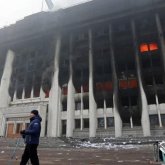 Во сколько миллиардов обойдется реконструкция здания акимата Алматы