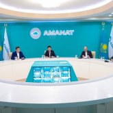 Партия «AMANAT» сделала заявление в поддержку Послания Президента
