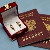 «Выйду замуж за россиянина ради гражданства»: Казнет обсуждает объявление