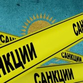 «Обычные люди страдают»: экономист – о влиянии антироссийских санкций на Казахстан
