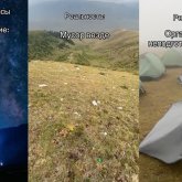 «Свинарник» без туалетов: туристы в шоке от природы Казахстана