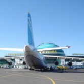 Казахстанская авиакомпания выставлена на продажу