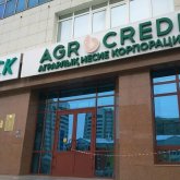 Многомиллионные зарплаты в Аграрной кредитной корпорации разгневали казахстанцев
