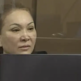 Бывшую невестку Назарбаева этапировали в Алматы