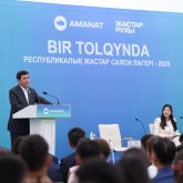 Ерлан Кошанов: «Рабочая молодежь должна быть в центре внимания государства»