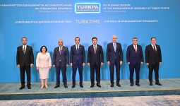 Парламентарии тюркских стран обсудили совместные решения в сферах экономического развития, экологии и культуры