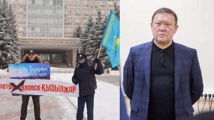 «Переименовать Петропавловск»: Активисты поставили условия акиму СКО
