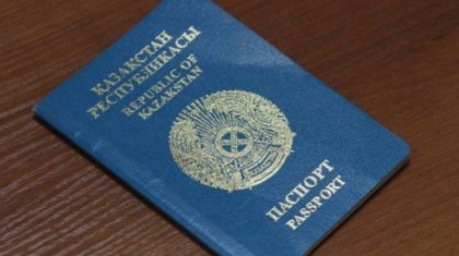 Чиновники не разрешают всем гражданам Казахстана записывать себя казахами