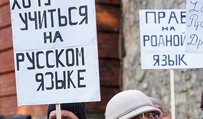 Русский язык в Казахстане тоже нуждается в реформах - СМИ