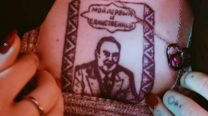 "Мой первый и единственный": девушка набила на груди тату с Назарбаевым