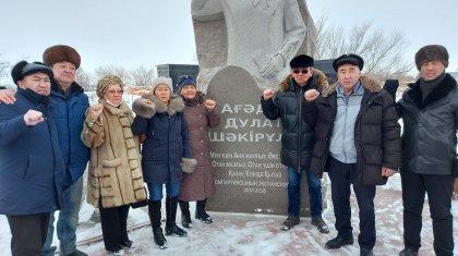 Активисты почтили память Дулата Агадила