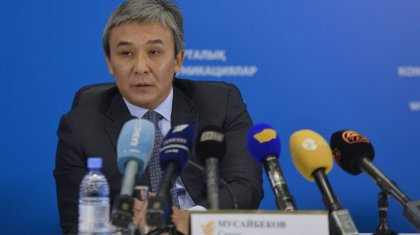 Вице-министр культуры и спорта РК задержан антикором - СМИ
