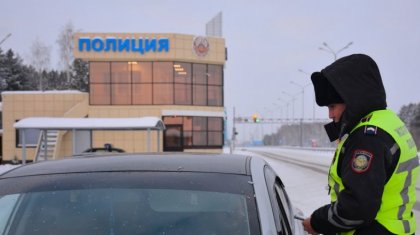 Казахстан извинится перед туристами из Германии за вымогательства полицейских