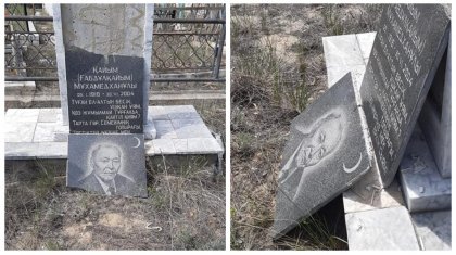 Вандалы разрушили надгробие на могиле известного ученого и последнего представителя Алаш в Семее