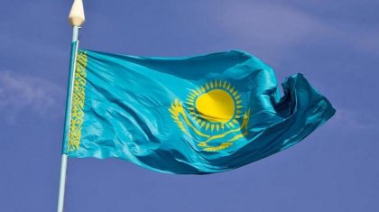 Оскорбление госсимволов Казахстана признали мелким хулиганством