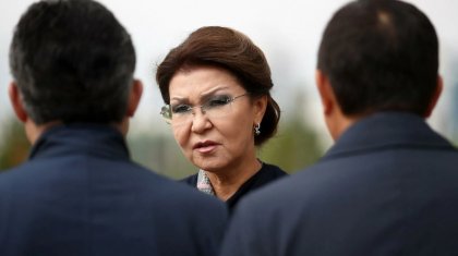 Даригу Назарбаеву обвинили в многомиллионных махинациях