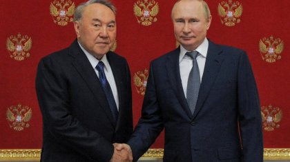 Как Нурсултан Назарбаев отметил день России