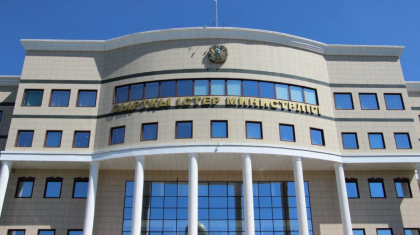 МИД Казахстана сделало заявление по событиям в Каракалпакстане