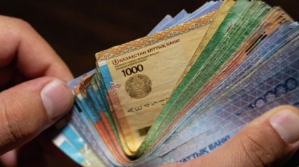 Какие банкноты чаще всего подделывают в Казахстане