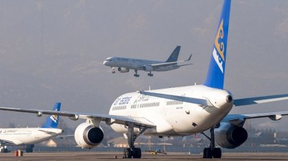 Еще один штраф «прилетел» авиакомпании «Эйр Астана»
