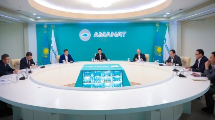 Партия «AMANAT» сделала заявление в поддержку Послания Президента
