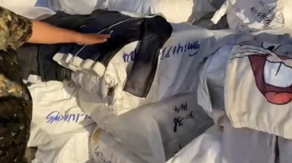 «Дубленки, джинсы, юбки»: контрабанду на 1 млрд тенге задержали на границе с Китаем