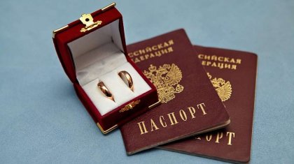 «Выйду замуж за россиянина ради гражданства»: Казнет обсуждает объявление