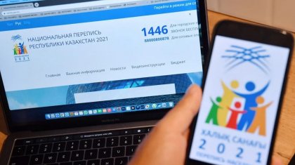 «Численность казахов достигнет 90%»: экономист проанализировал перепись населения