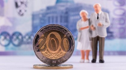 Назван средний размер пенсии в Казахстане