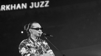 Раскрыта причина смерти музыканта Darkhan Juzz