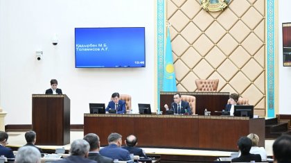Маулен Ашимбаев: Законы призваны обеспечить доступ граждан к справедливому суду