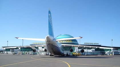 Казахстанская авиакомпания выставлена на продажу
