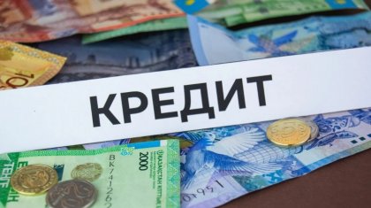 Погасить кредиты казахстанцев долгами олигархов из "старого" Казахстана предложил депутат