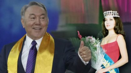 Назарбаев раскрыл семейные тайны: жены и дети экс-президента