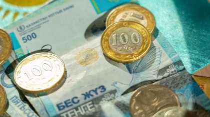 Сколько казахстанцев смогут изъять свои пенсионные накопления в 2024 году