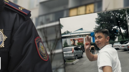 Мужчину выбросили с балкона в Павлодаре: спустя три месяца у дела до сих пор нет подозреваемых